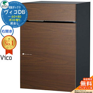 yTtzBRDB 60+80 |XgL EJ^Cv Oo C[WFEH[ibg z{bNX j\ BR DB Vico DB ǖߍ u z|Xg  Vv ˌ