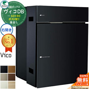 yTtzBRDB 60+80 |XgL EJ^Cv o v~Ip }bgJ[ z{bNX j\ BR DB Vico DB ǖߍ u z|Xg  Vv ˌ 