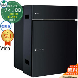 yTtzBRDB 60+80 |XgL EJ^Cv o v~Ip C[WF}bgubN z{bNX j\ BR DB Vico DB ǖߍ u z|Xg  V