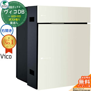 yTtzBRDB 60+80 |XgL EJ^Cv o v~Ip C[WF}bgzCg z{bNX j\ BR DB Vico DB ǖߍ u z|Xg  V