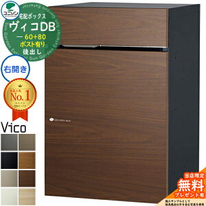 yTtzBRDB 60+80 |XgL EJ^Cv o ؖڒ z{bNX j\ BR DB Vico DB ǖߍ u z|Xg  Vv ˌ uz {bNX 
