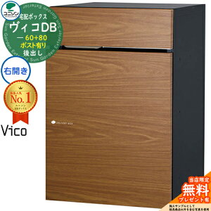 yTtzBRDB 60+80 |XgL EJ^Cv o C[WFAjO z{bNX j\ BR DB Vico DB ǖߍ u z|Xg  Vv ˌ u