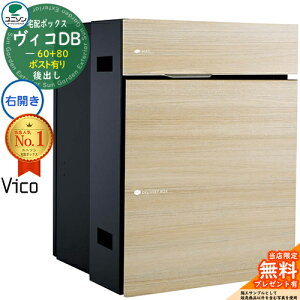yTtzBRDB 60+80 |XgL EJ^Cv o v~Ip C[WFVC`[N z{bNX j\ BR DB Vico DB ǖߍ u z|Xg  V