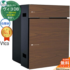 yTtzBRDB 60+80 |XgL EJ^Cv o v~Ip C[WFEH[ibg z{bNX j\ BR DB Vico DB ǖߍ u z|Xg  V