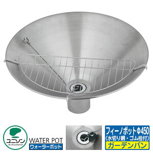 yTtzK[fp  tB[m|bg U450 K[fp̂ j\ O   Vv     킢 N[ V GNXeA lC