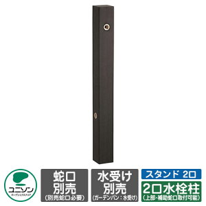 yTtz tHXX^h 2 C[W摜FubN dl j\  ֌EK[fpʔ O   Vv     킢 N[