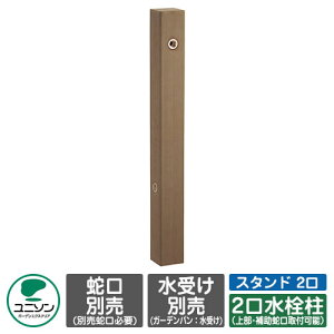 yTtz tHXX^h 2 C[W摜F_[NuE dl j\  ֌EK[fpʔ O   Vv     킢