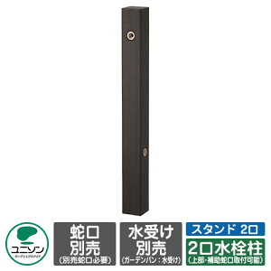 yTtz tHXX^h 2 C[W摜FubN Edl j\  ֌EK[fpʔ O   Vv     킢 N[