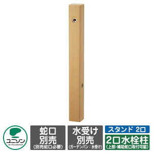 yTtz tHXX^h 2 C[W摜FCguE Edl j\  ֌EK[fpʔ O   Vv     킢