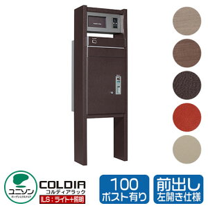 @\和 @\|[ RfBAbNILS 100 Oo J^Cv |Xg+Ɩ+\DtiC^[zJo[ځj j\ COLDIA z|Xg z{bNX Xփ|Xg  N[ V