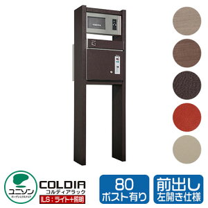 @\和 @\|[ RfBAbNILS 80 Oo J^Cv |Xg+Ɩ+\DtiC^[zJo[ځj j\ COLDIA z|Xg z{bNX Xփ|Xg  N[ V