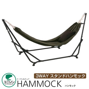 nbN AEghA Lv K[f 3WAY X^hnbN j\ e[u`FA HAMMOCK nbN O O