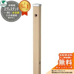 yTtz  2 j\ XvX^h60 Edl ֌ ؖڒ^Cv  Qlʐ^FVC`[N EH[^[X^h Spre XeX O OŎg 