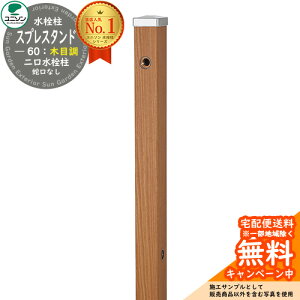 yTtz  2 j\ XvX^h60 Edl ֌ ؖڒ^Cv  Qlʐ^FAjO EH[^[X^h Spre XeX O OŎg  