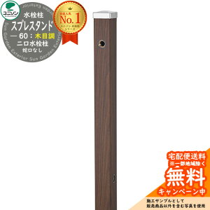 yTtz  2 j\ XvX^h60 Edl ֌ ؖڒ^Cv  Qlʐ^FEH[ibg EH[^[X^h Spre XeX O OŎg 