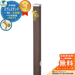 yTtz  j\ XvX^h60 Edl ֌1ZbgiS[hj ؖڒ^Cv  Qlʐ^FEH[ibg EH[^[X^h Spre XeX 