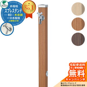 yTtz  j\ XvX^h60 Edl ֌1ZbgiVo[j ؖڒ^Cv  S3F EH[^[X^h Spre XeX O OŎg  