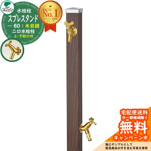 yTtz  2 j\ XvX^h60 Edl ֌2ZbgiS[hj ؖڒ^Cv  Qlʐ^FEH[ibg EH[^[X^h Spre Xe