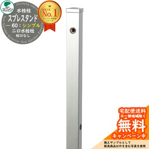 yTtz  2 j\ XvX^h60 Edl ֌ Vv^Cv  Qlʐ^FXeXVo[ EH[^[X^h Spre XeX O O