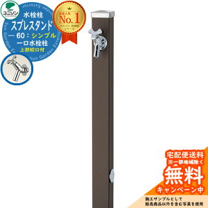 yTtz  j\ XvX^h60 Edl ֌1ZbgiVo[j Vv^Cv  Qlʐ^F}bguE EH[^[X^h Spre XeX 