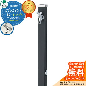 yTtz  j\ XvX^h60 Edl ֌1ZbgiVo[j Vv^Cv  Qlʐ^F}bgubN EH[^[X^h Spre XeX 