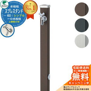 yTtz  j\ XvX^h60 Edl ֌1ZbgiVo[j Vv^Cv  S3F EH[^[X^h Spre XeX O OŎg  