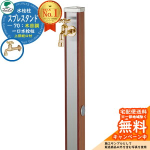 yTtz  j\ XvX^h70 ֌1ZbgiS[hj ؖڒ  Qlʐ^FEbhuE EH[^[X^h Spre XeX O OŎg 