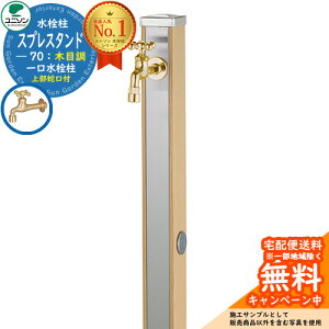 yTtz  j\ XvX^h70 ֌1ZbgiS[hj ؖڒ  Qlʐ^FEbhx[W EH[^[X^h Spre XeX O OŎg 