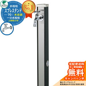 yTtz  j\ XvX^h70 ֌1ZbgiVo[j ؖڒ  Qlʐ^FEbhubN EH[^[X^h Spre XeX O OŎg 