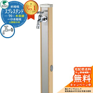 yTtz  j\ XvX^h70 ֌1ZbgiVo[j ؖڒ  Qlʐ^FEbhx[W EH[^[X^h Spre XeX O OŎg 