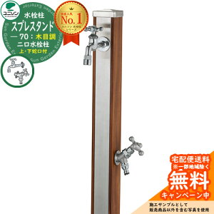 yTtz  2 j\ XvX^h70 ֌2ZbgiVo[j ؖڒ  Qlʐ^FEbhuE EH[^[X^h Spre XeX O OŎg 