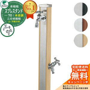 yTtz  2 j\ XvX^h70 ֌2ZbgiVo[j ؖڒ  S3F EH[^[X^h Spre XeX O OŎg   i`