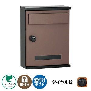 Xփ|Xg X֎ ANTE Ae iC[W摜FuE EJj j\ Ǖt|Xg Ǌ| |Xg t _C WZ Ap[g  N[ Vv ˌ   