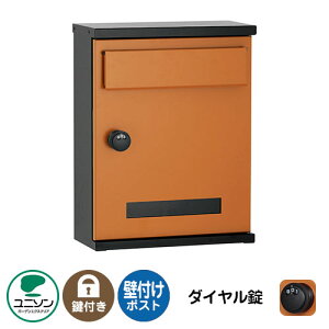 Xփ|Xg X֎ ANTE Ae iC[W摜FIW EJj j\ Ǖt|Xg Ǌ| |Xg t _C WZ Ap[g  N[ Vv ˌ   