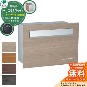 Xփ|Xg X֎ Berie xG TXEbfB ؖڒJ[ iC[W摜F^j j\ ߍݎ|Xg t _C  N[ Vv ˌ   킢 