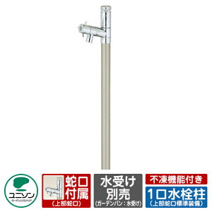 yTtz  GCX^h s 1 L1000 s@\t^Cvi@\FLj j\ EH[^[X^h EIN C[W摜FVpS[h  s