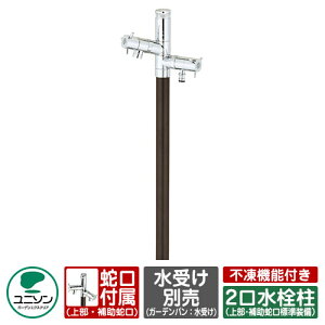 yTtz  GCX^h s 2 Edl L1000 s@\t^Cvi@\FLj j\ EH[^[X^h EIN C[W摜FuE  s