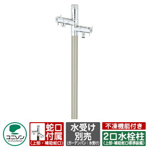 yTtz  GCX^h s 2 Edl L1000 s@\t^Cvi@\FLj j\ EH[^[X^h EIN C[W摜FVpS[h 