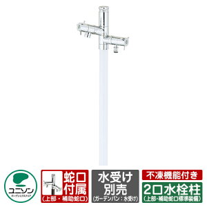 yTtz  GCX^h s 2 Edl L1000 s@\t^Cvi@\FLj j\ EH[^[X^h EIN C[W摜FzCg  s