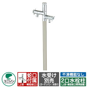 yTtz  GCX^h  2 Edl L1000 s@\Ȃ^Cvi@\Fj j\ EH[^[X^h EIN C[W摜FVpS[h 