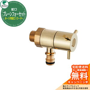 ֌ v[tH[Zbg z[Xp֌ [^[ j\ ֌ ⏕֌ z[X[ڑ\ C[WFS[h O   Vv     킢 N[