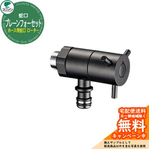 ֌ v[tH[Zbg z[Xp֌ [^[ j\ ֌ ⏕֌ z[X[ڑ\ C[WFubN O   Vv     킢 N[