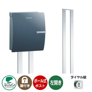 Xփ|Xg X֎ Zbg IOSS CIX Nbv J^Cv+|[Zbg iC[W摜F~bhiCgu[j j\ |[|Xg |Xg t _C  N[