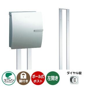 Xփ|Xg X֎ Zbg IOSS CIX Nbv J^Cv+|[Zbg iC[W摜FVo[j j\ |[|Xg |Xg t _C  N[ Vv 