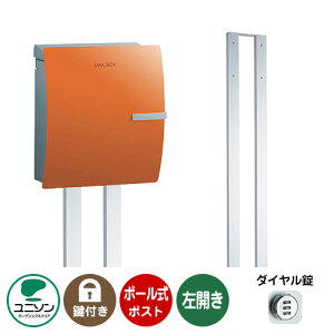 Xփ|Xg X֎ Zbg IOSS CIX Nbv J^Cv+|[Zbg iC[W摜FeRb^IWj j\ |[|Xg |Xg t _C  N[