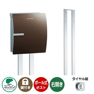 Xփ|Xg X֎ Zbg IOSS CIX Nbv EJ^Cv+|[Zbg iC[W摜F`RuEj j\ |[|Xg |Xg t _C  N[ V