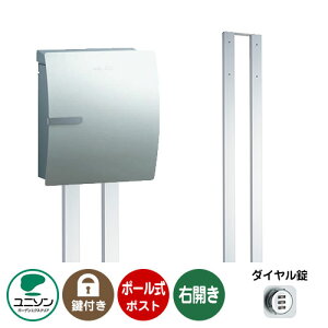 Xփ|Xg X֎ Zbg IOSS CIX Nbv EJ^Cv+|[Zbg iC[W摜FVo[j j\ |[|Xg |Xg t _C  N[ Vv 