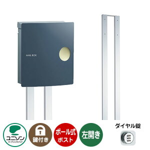 Xփ|Xg X֎ Zbg IOSS CIX sbg J^Cv+|[Zbg iC[W摜F~bhiCgu[j j\ |[|Xg |Xg t _C  N[ 