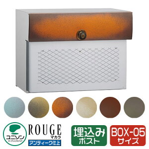 Xփ|Xg X֎ ROUGE [W }J05 C[W摜FAeB[NIWUNISON j\ ߍ |Xg t _C O o  N[ Vv ˌ  