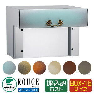 Xփ|Xg X֎ ROUGE [W }J15 C[W摜FAeB[Nu[ UNISON j\ ߍ |Xg t _C O o  N[ Vv ˌ  